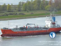 Нефтеналивной/химический танкер на продажу