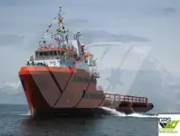 Судно снабжения на продажу