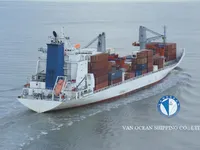 Рефрижераторное судно на продажу