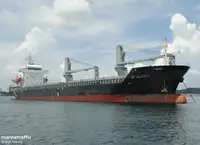 Балкер на продажу