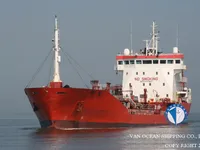 Нефтеналивной/химический танкер на продажу