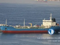 Нефтеналивной/химический танкер на продажу
