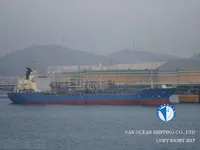 Нефтеналивной/химический танкер на продажу