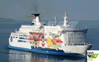 Ro-Ro ship на продажу