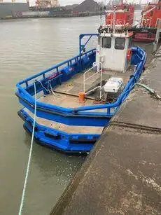 Буксир на продажу