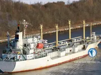 Рефрижераторное судно на продажу