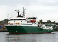 Судно для геодезических работ на продажу