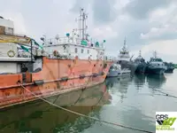 Судно для геодезических работ на продажу