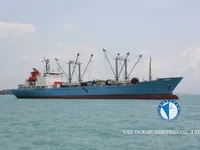 Рефрижераторное судно на продажу