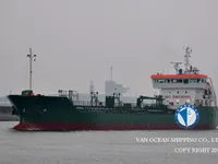 Нефтеналивной/химический танкер на продажу