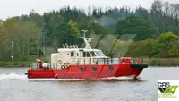 Wind farm service vessel на продажу