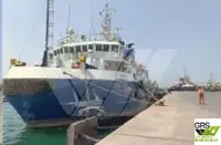 Судно для геодезических работ на продажу