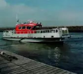 Рабочие суда на продажу