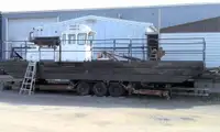 Земснаряд на продажу