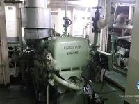 Нефтеналивной/химический танкер на продажу
