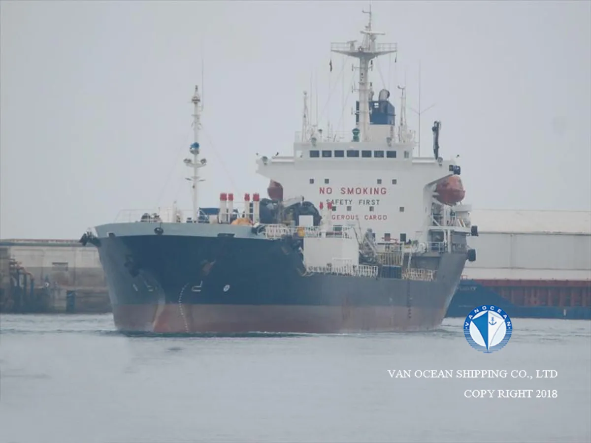Нефтеналивной/химический танкер на продажу