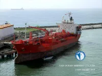 Нефтеналивной/химический танкер на продажу