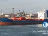 Нефтеналивной/химический танкер на продажу