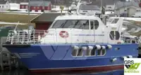 Судно для обслуживания ветряных электростанций на продажу