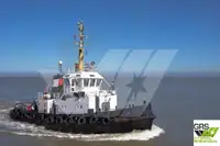 Буксир на продажу