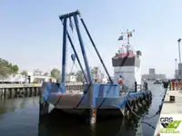 Рабочие суда на продажу