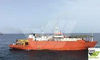 Судно поддержки водолазных работ на продажу