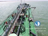 Нефтеналивной/химический танкер на продажу