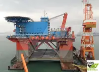 Судно с краном на продажу