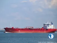 Нефтеналивной/химический танкер на продажу