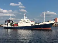 Быстроходное судно снабжения (FSV) на продажу