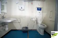 Круизное судно на продажу