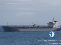 Нефтеналивной/химический танкер на продажу
