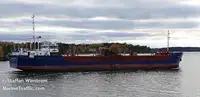 Балкер на продажу