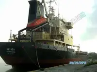 Сухогруз на продажу