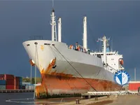 Рефрижераторное судно на продажу
