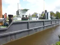 Рабочие суда на продажу