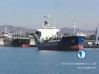 Нефтеналивной/химический танкер на продажу