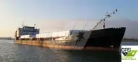 Балкер на продажу
