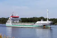 Балкер на продажу