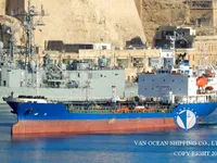 Нефтеналивной/химический танкер на продажу