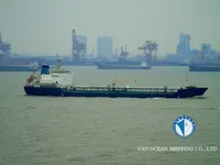 Нефтеналивной/химический танкер на продажу