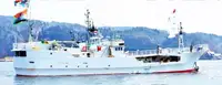 Longliner на продажу