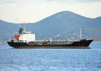Oil/Chemical tanker на продажу