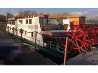 Контейнеровоз на продажу