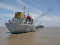 Oil/Chemical tanker на продажу
