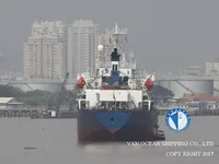 Нефтеналивной/химический танкер на продажу