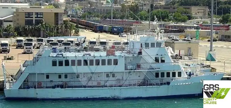 Пассажирское судно на продажу