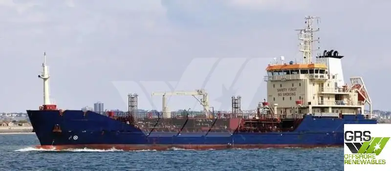 Нефтеналивной/химический танкер на продажу