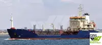 Oil/Chemical tanker на продажу