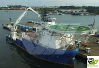 Быстроходное судно снабжения (FSV) на продажу
